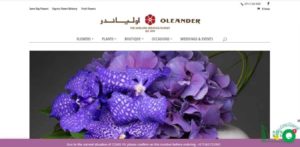 Oleander's Homepage