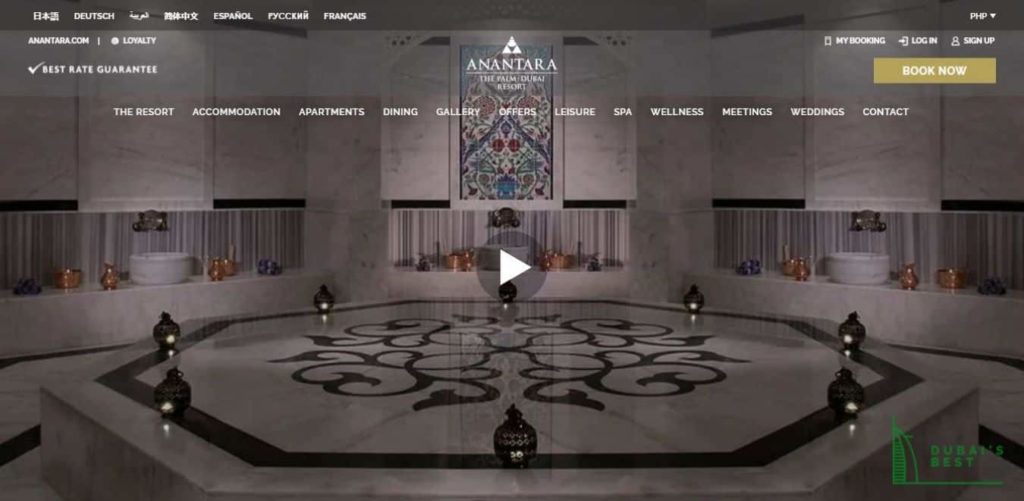 Anantara's Homepage