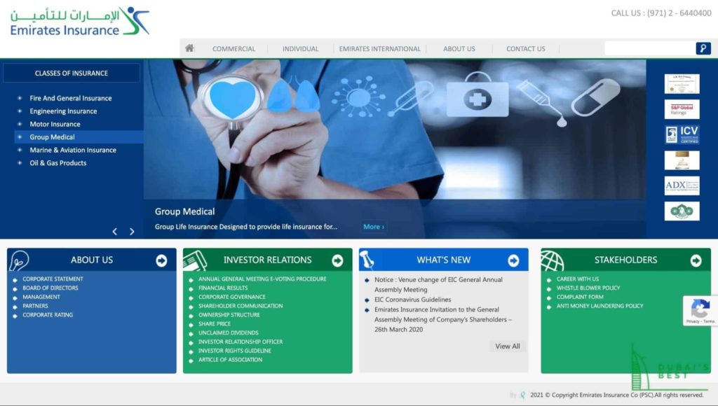 Emirates Insurance Domestic Healthcare Insurance's Homepage