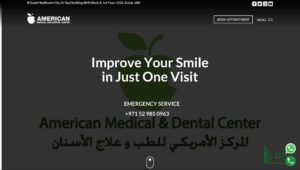 American Medical and Dental Clinic's Homepage