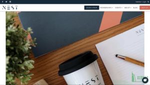 Nest's Homepage