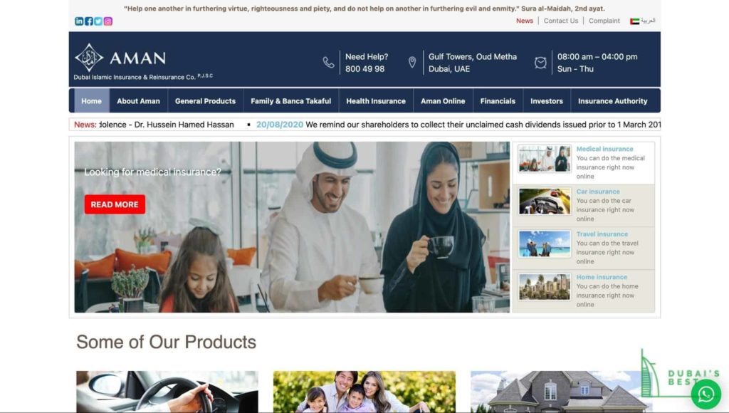 AMAN Healthcare Himaya Plan's Homepage
