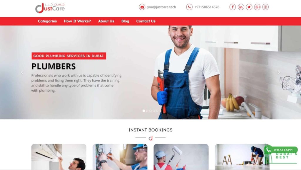 Just Care's Homepage