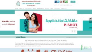 Uro Diagnostic Clinic's Homepage