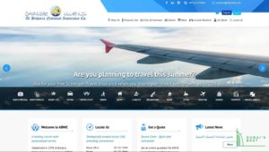 ABNIC's Homepage