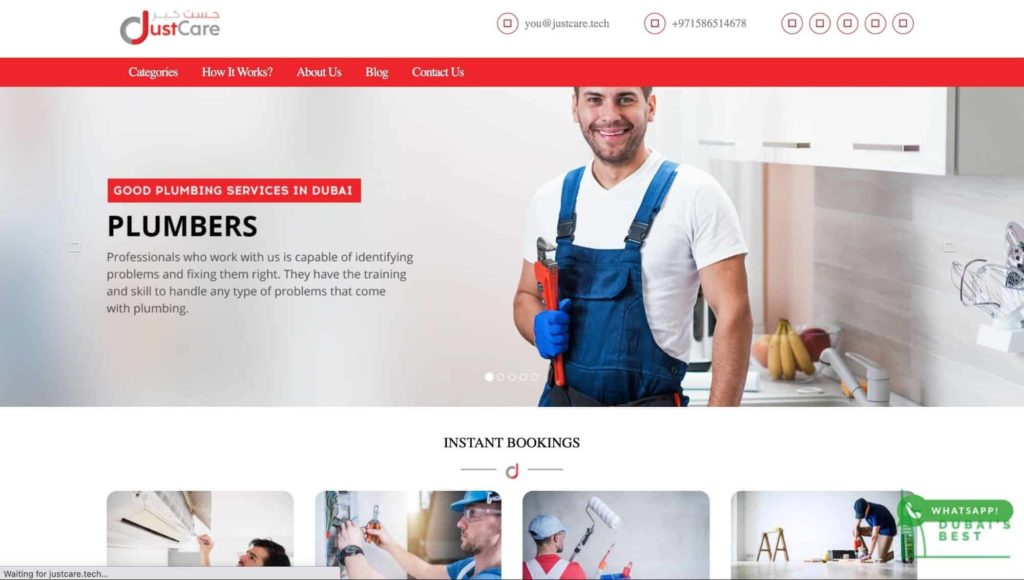 JustCare's Homepage