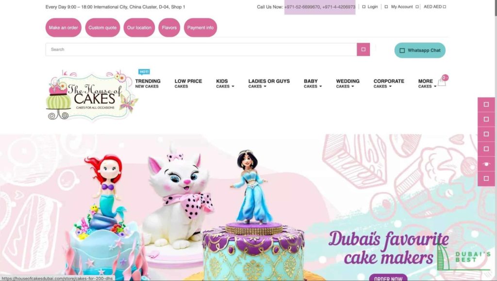 House of Cakes' Homepage