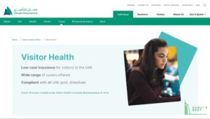 Oman Insurance's Homepage