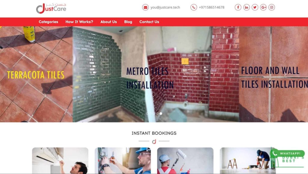 JustCare's Homepage