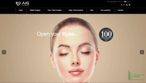 AIG Clinics' Homepage