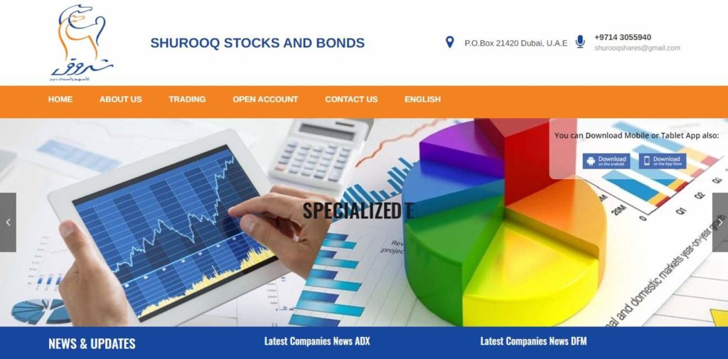 Shurooq's Homepage
