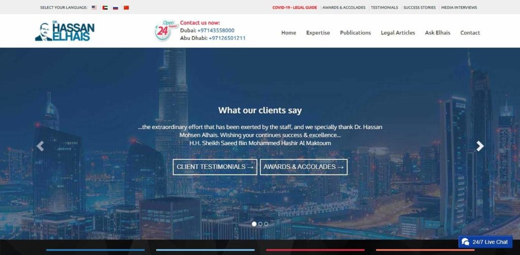 Dr. Hassan Elhais' Homepage