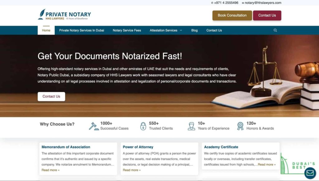 HHS Lawyers' Homepage