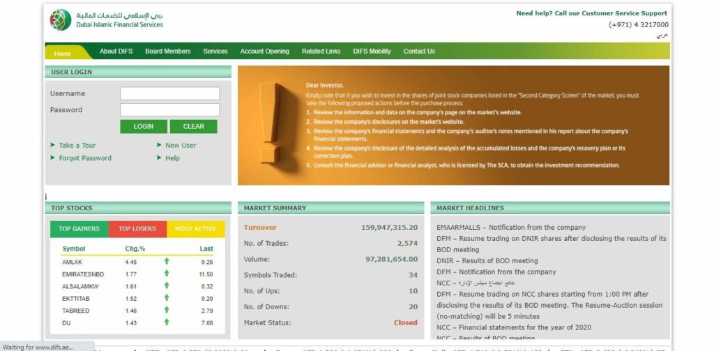 Dubai Islamic Financial Services' Homepage