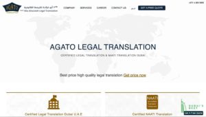 Agato Legal Translation's Homepage