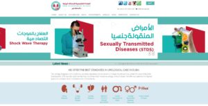 Uro Diagnostic Clinic's Homepage