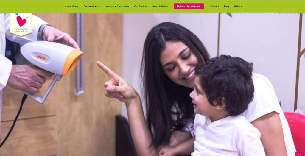 MyPediaClinic's Homepage