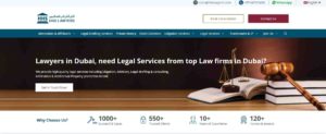 HHS Lawyers' Homepage
