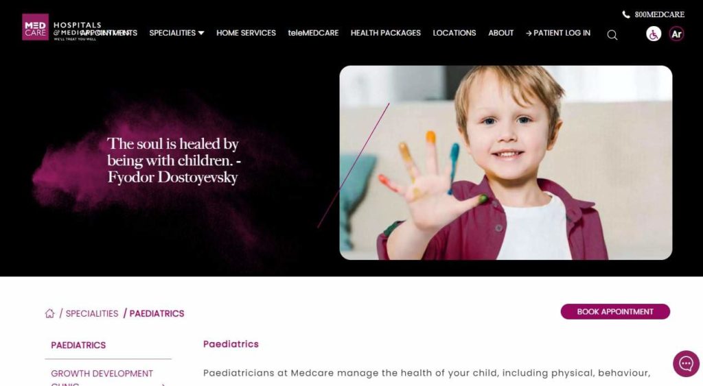 Medcare Hospital and Medical Center's Homepage