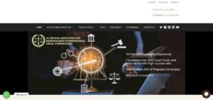 Al Reyami Advocates and Muhyealdeen International Legal Consultants' Homepage