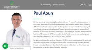 Dr. Paul Aoun's Homepage