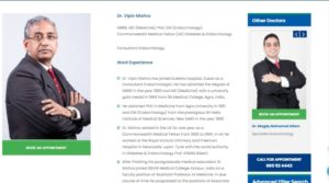 Dr. Vipin Mishra's Homepage