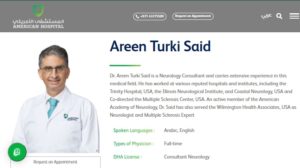 Dr. Areen Turki Said's Homepage