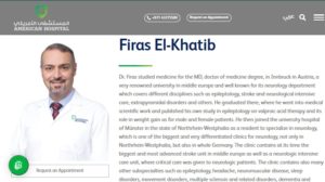 Dr. Firas El-Khatib's Homepage