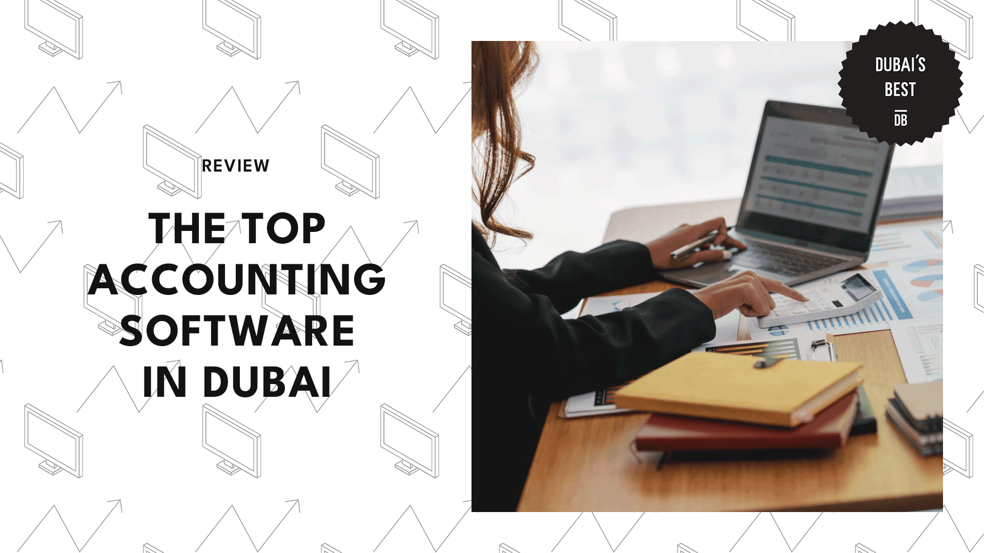 accounting-software