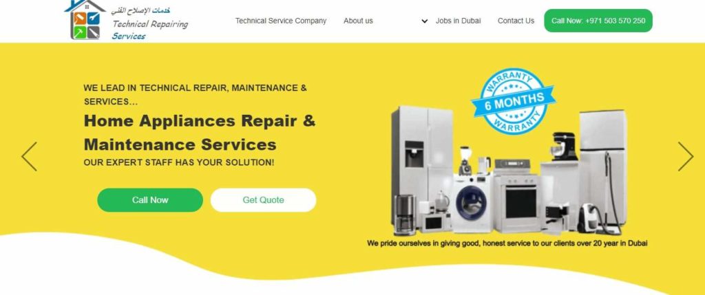 Technical Repairing Services' Homepage