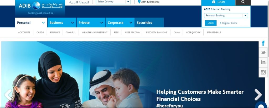 Abu Dhabi Islamic Bank (ADIB)'s Homepage