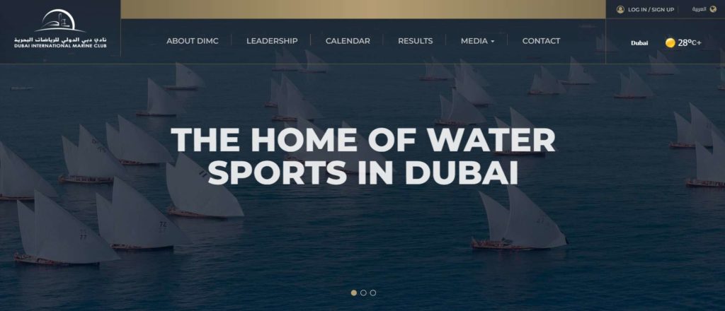 Al Gaffal Dhow Race's Homepage