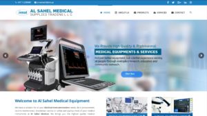 Al Sahel Medical Supplies's Homepage