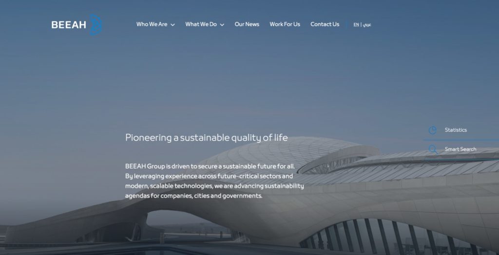 BEEAH's Homepage