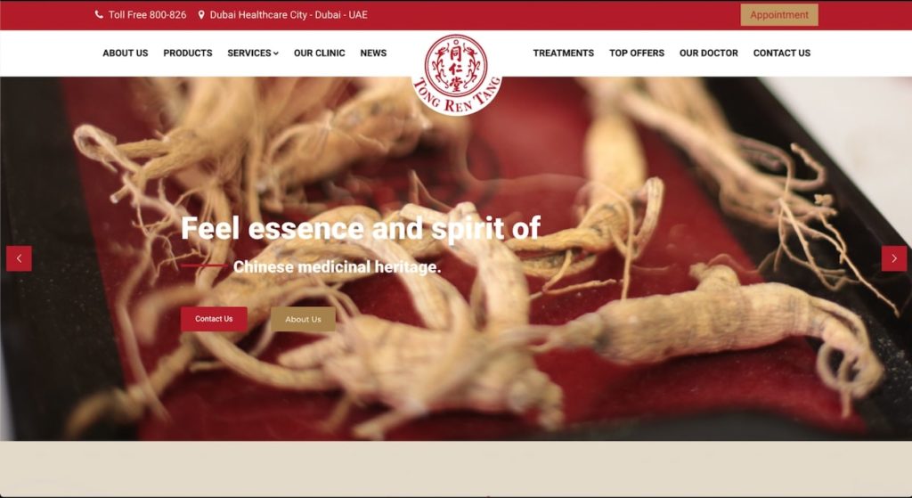 Beijing Tong Ren Tang Gulf's Homepage