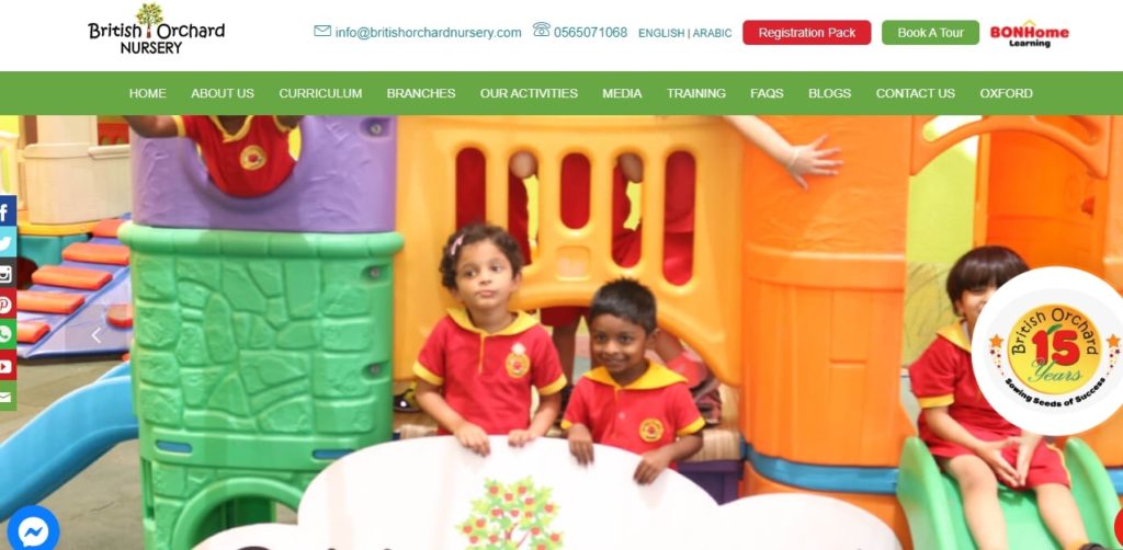 British Orchard Nursery's Homepage