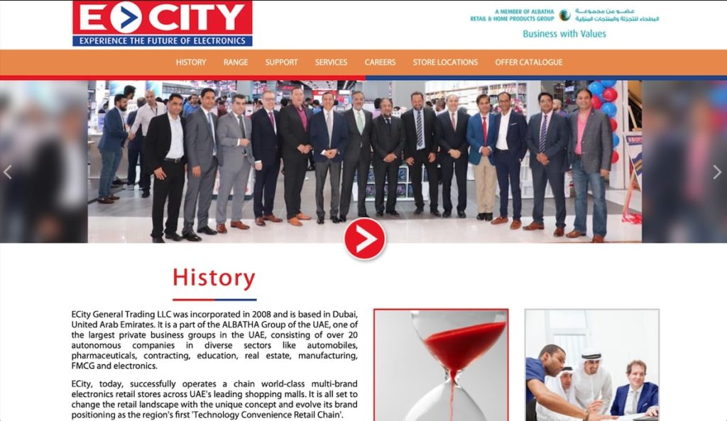 E-City's Homepage