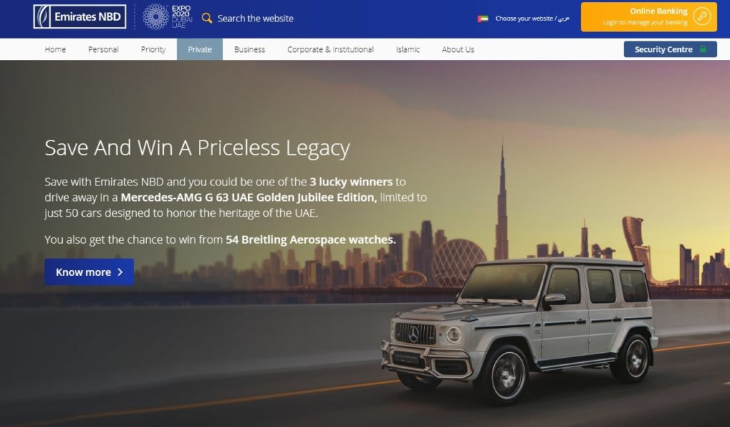 Emirates NBD's Homepage