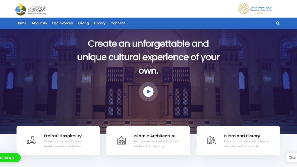 Grand Bur Dubai Masjid's Homepage