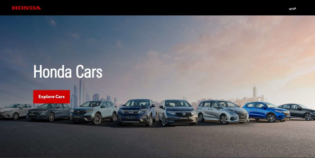 Honda Dubai Festival City (DFC) Showroom - Trading Enterprises's Homepage