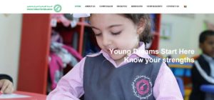 Islamic School for Training and Education's Homepage