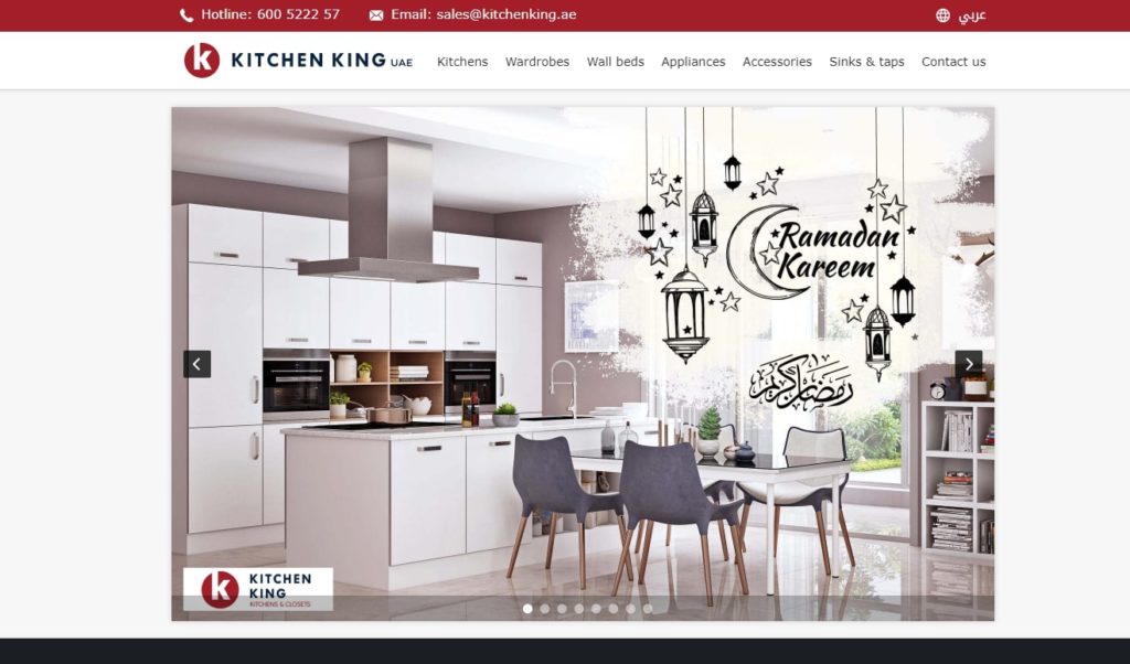 Kitchen King UAE's Homepage