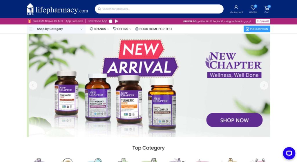 Life Pharmacy's Homepage