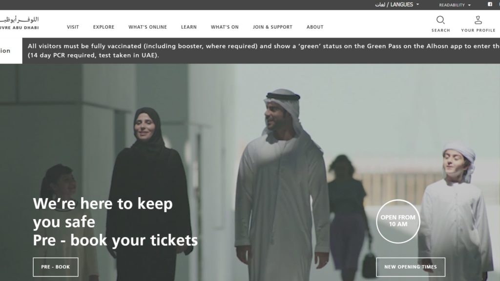 Louvre Museum's Homepage