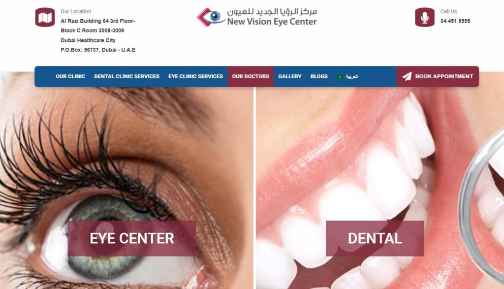 New Vision Eye Center 's Homepage
