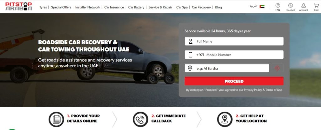 PitStop Arabia's Homepage