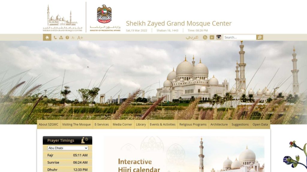 Sheikh Zayed Grand Mosque Center's Homepage