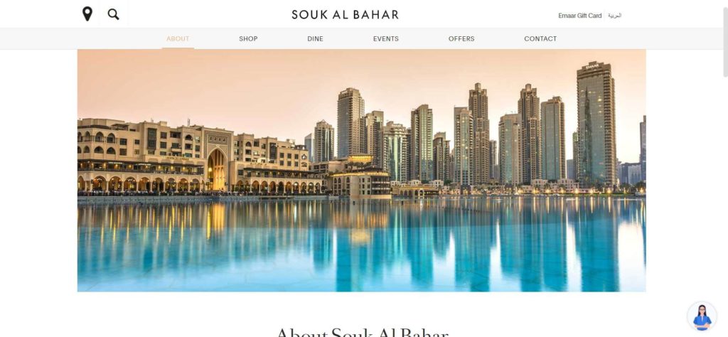 Souk Al-Bahr's Homepage