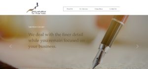 TAM Private Notary's Homepage