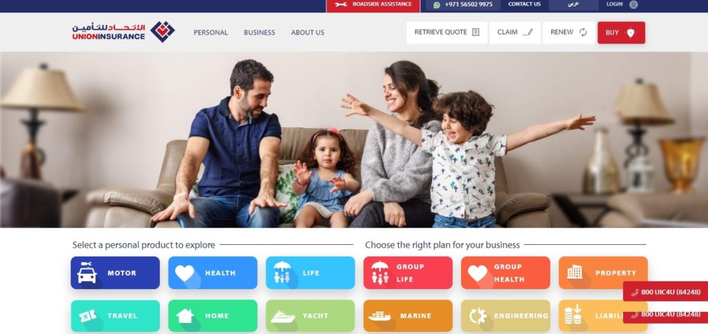 Union Insurance Company's Homepage